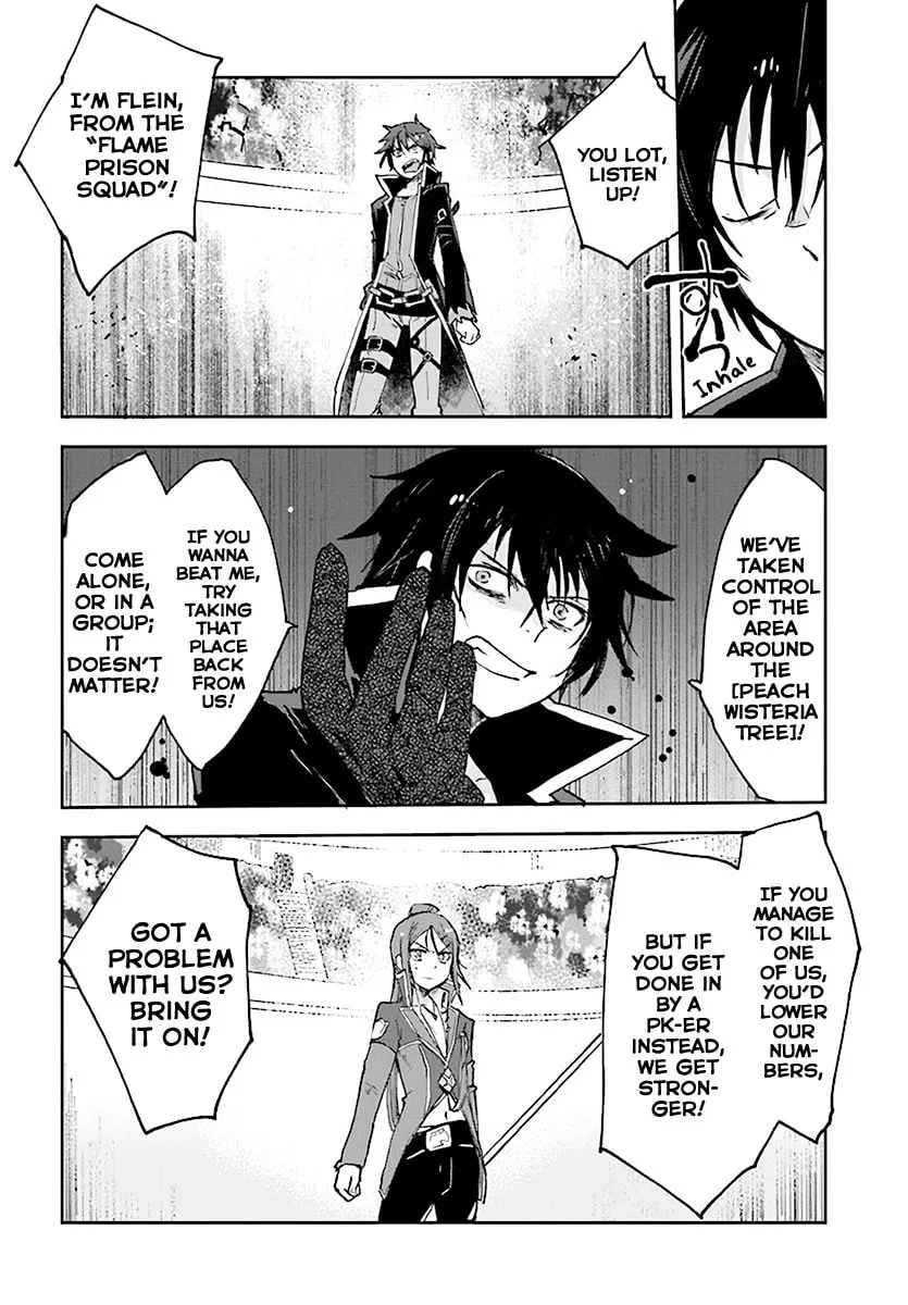 Read Only Sense Online chapter 47 image 1 on Lezhin