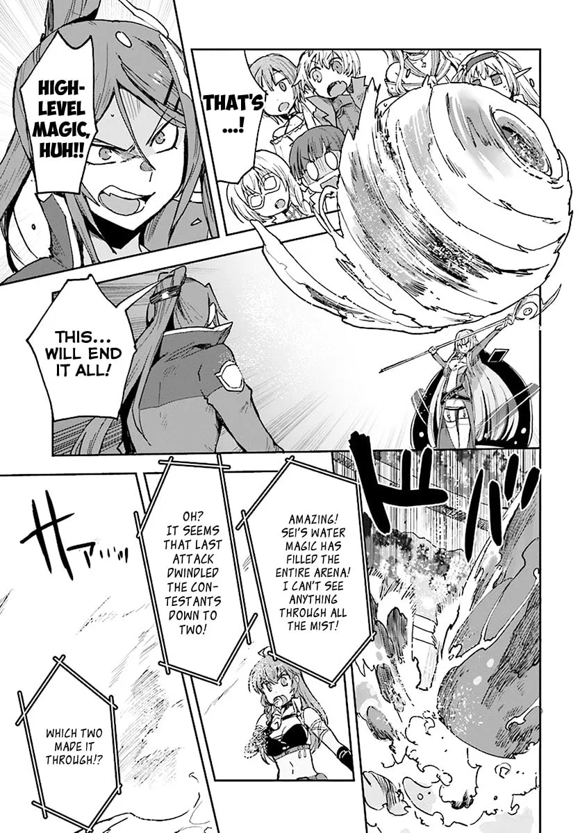Read Only Sense Online chapter 47 image 12 on Lezhin