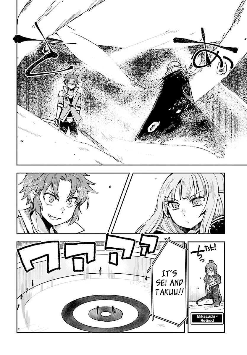 Read Only Sense Online chapter 47 image 13 on Lezhin