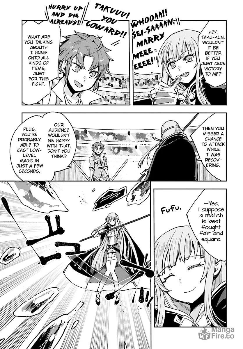 Read Only Sense Online chapter 47 image 14 on Lezhin