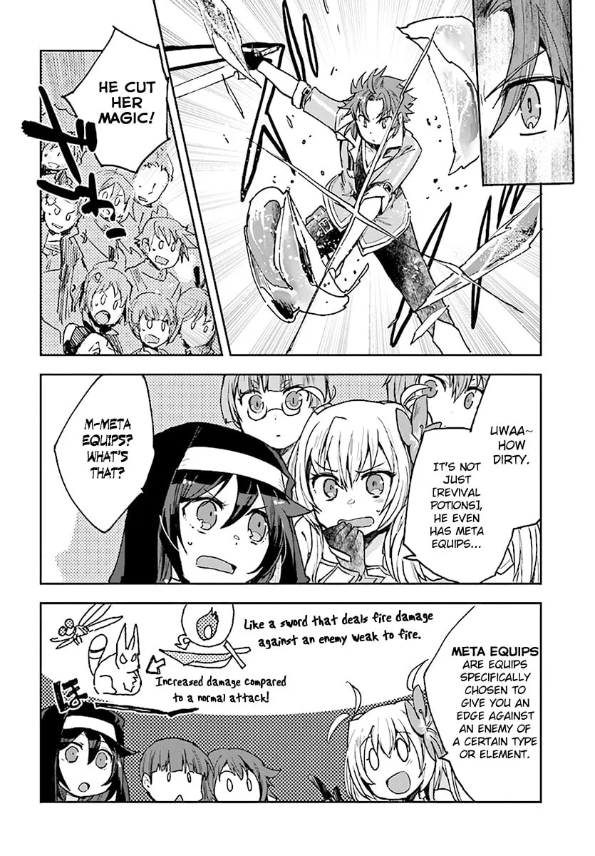 Read Only Sense Online chapter 47 image 15 on Lezhin
