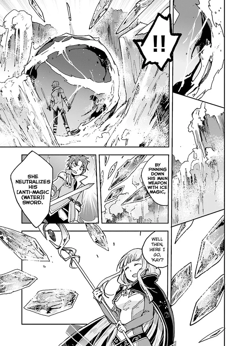 Read Only Sense Online chapter 47 image 18 on Lezhin