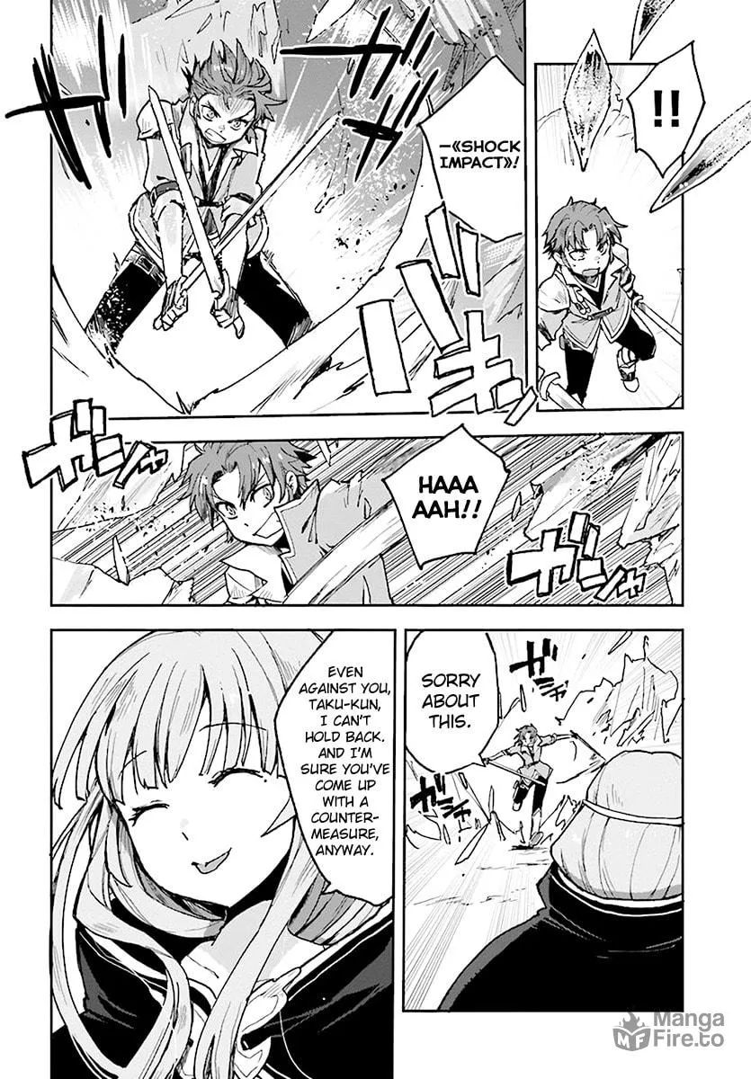 Read Only Sense Online chapter 47 image 19 on Lezhin