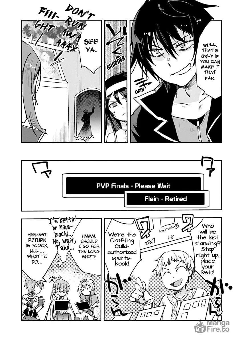 Read Only Sense Online chapter 47 image 2 on Lezhin