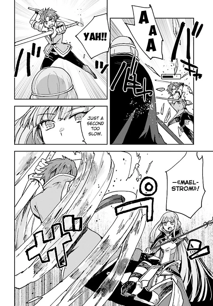 Read Only Sense Online chapter 47 image 21 on Lezhin