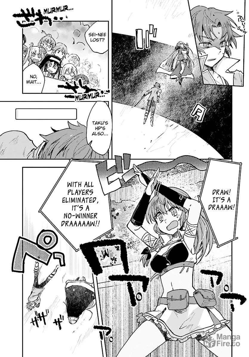 Read Only Sense Online chapter 47 image 24 on Lezhin