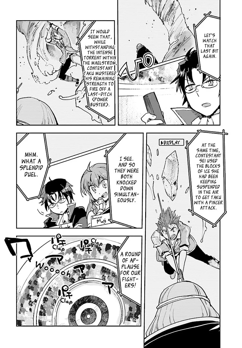 Read Only Sense Online chapter 47 image 25 on Lezhin