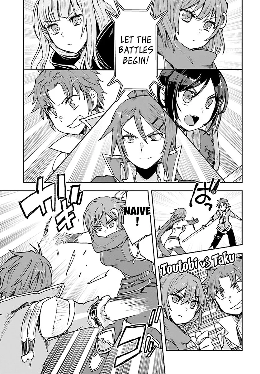 Read Only Sense Online chapter 47 image 6 on Lezhin
