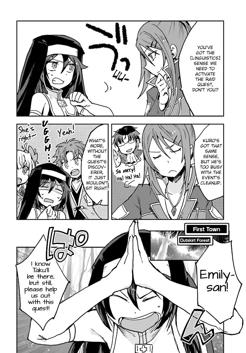 Read Only Sense Online chapter 48 image 1 on Lezhin