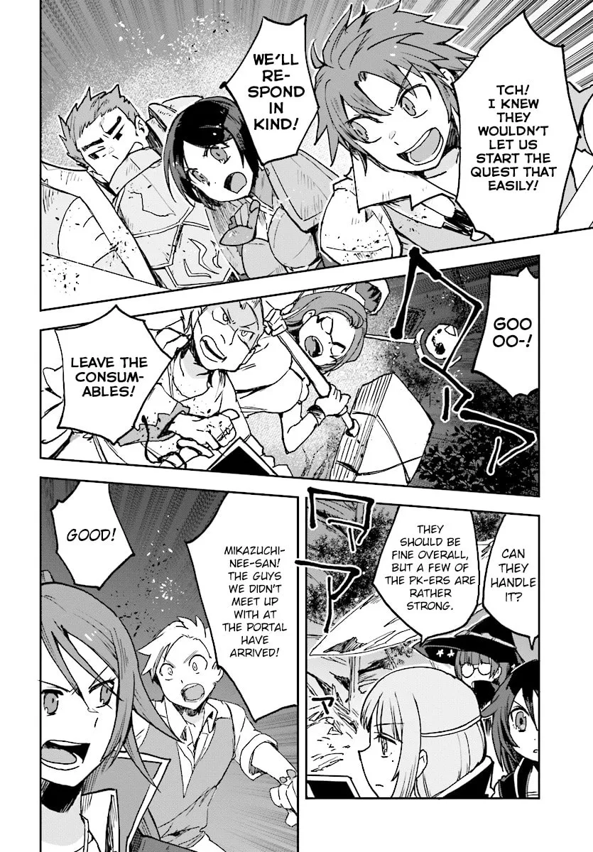 Read Only Sense Online chapter 48 image 21 on Lezhin