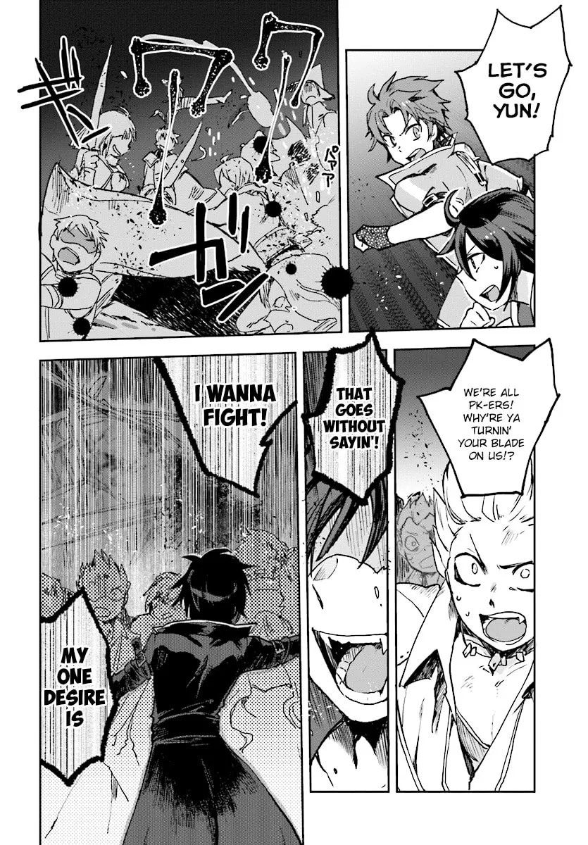 Read Only Sense Online chapter 48 image 25 on Lezhin