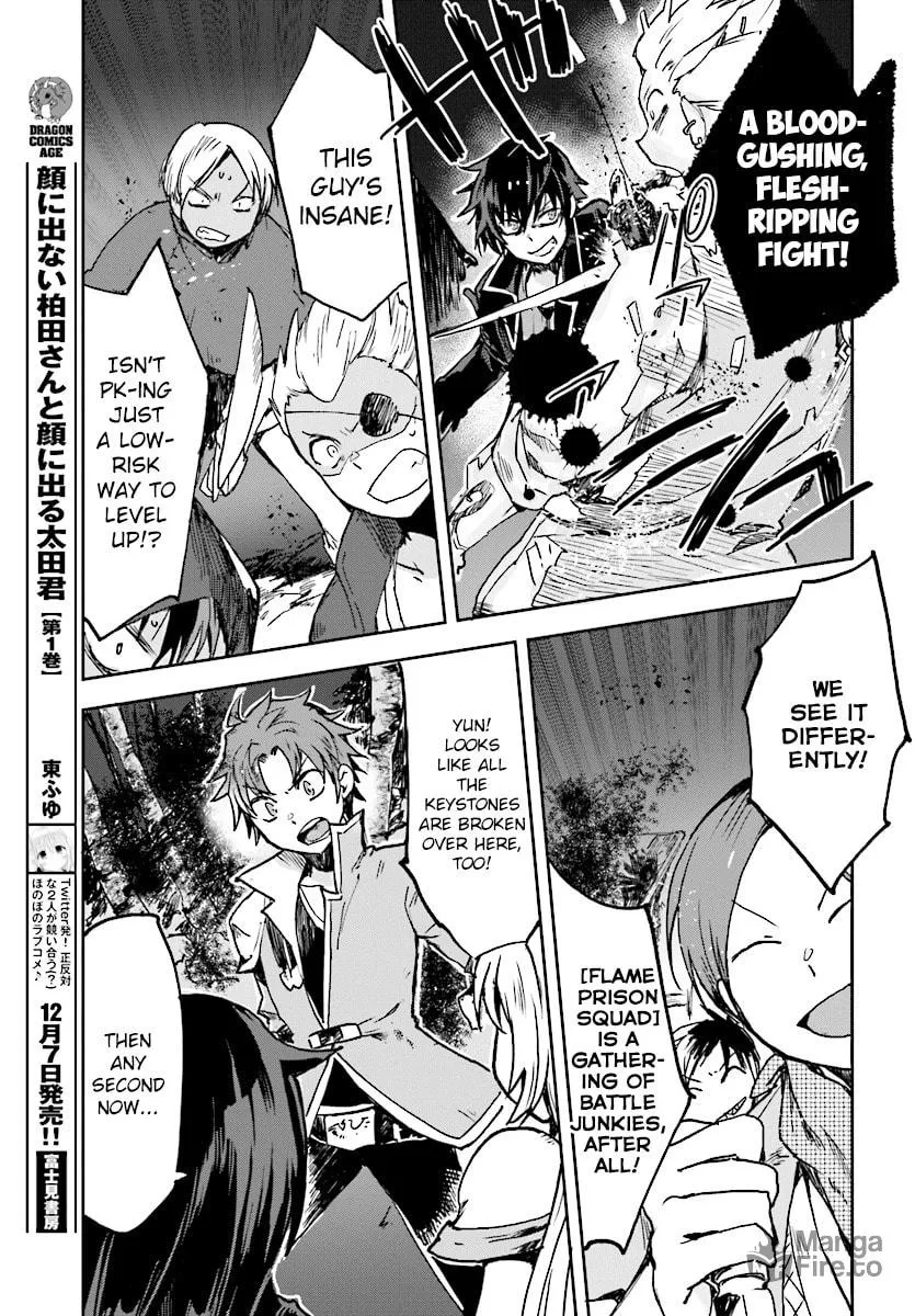 Read Only Sense Online chapter 48 image 26 on Lezhin