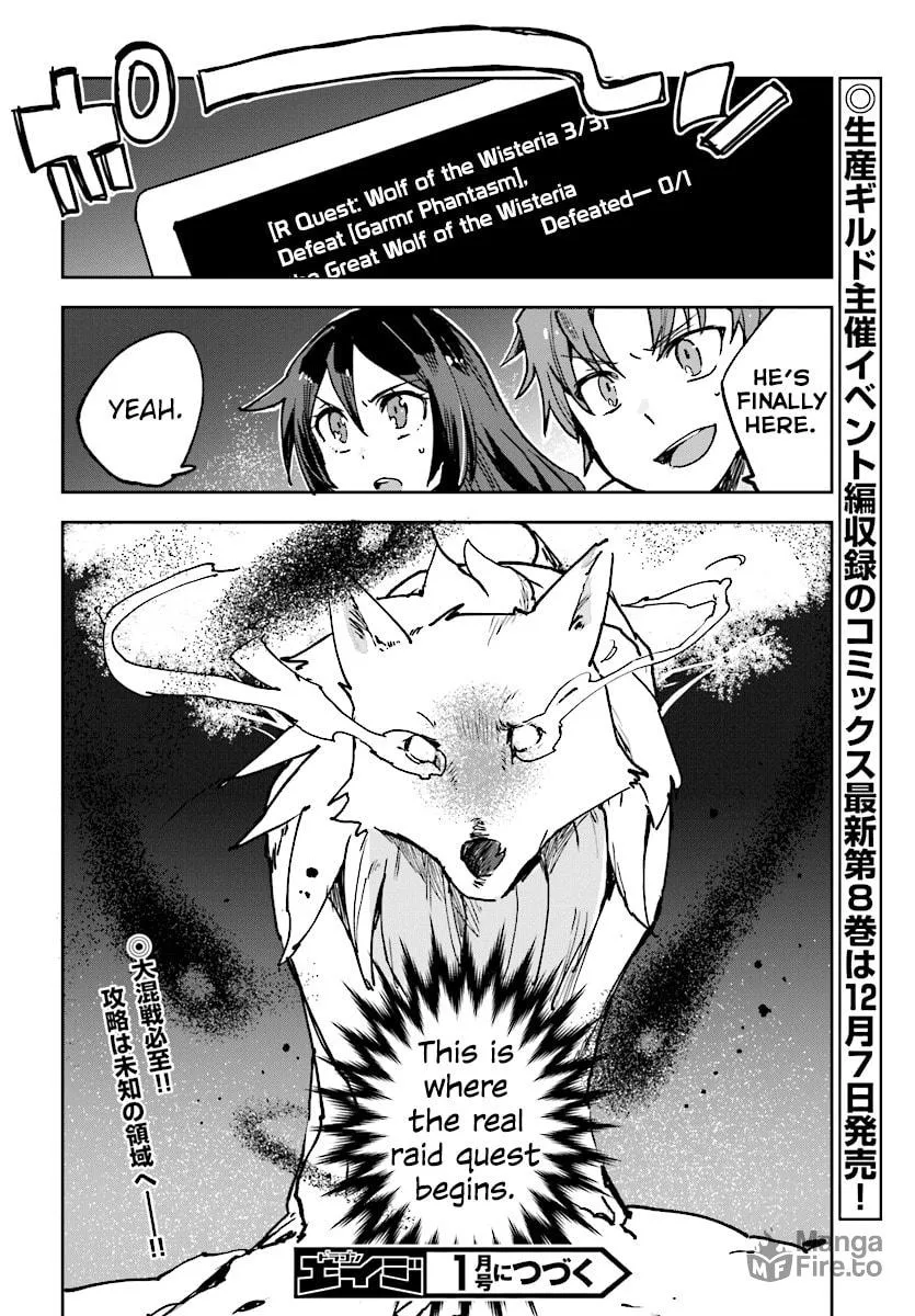 Read Only Sense Online chapter 48 image 29 on Lezhin