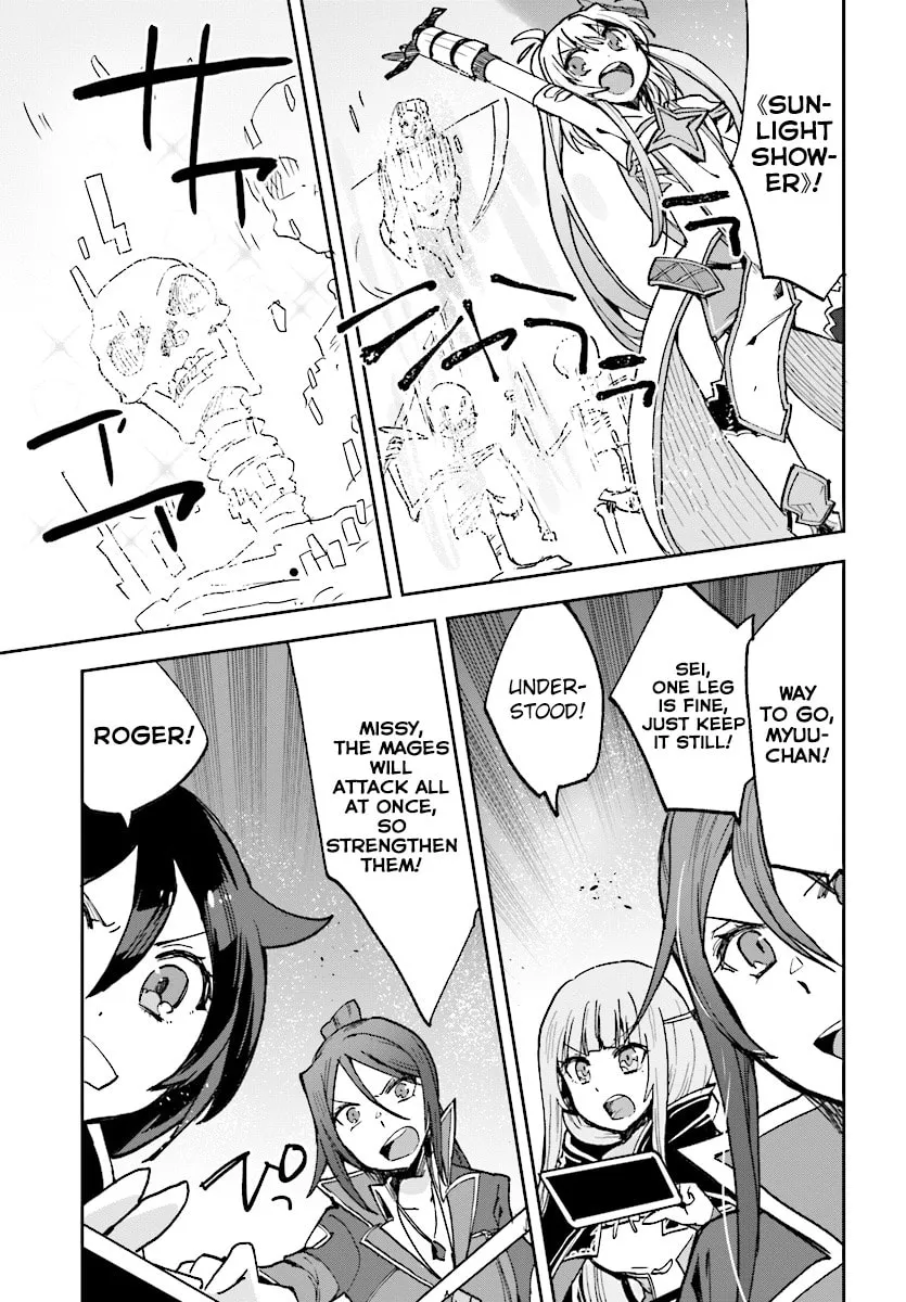 Read Only Sense Online chapter 49 image 18 on Lezhin
