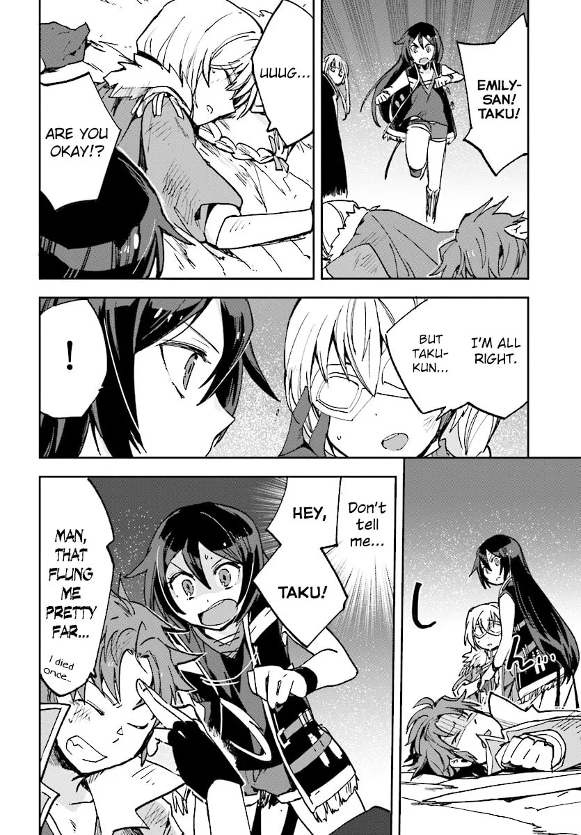 Read Only Sense Online chapter 49 image 25 on Lezhin