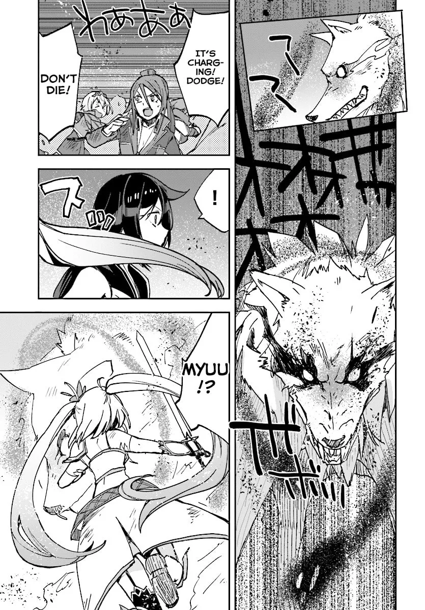 Read Only Sense Online chapter 49 image 28 on Lezhin