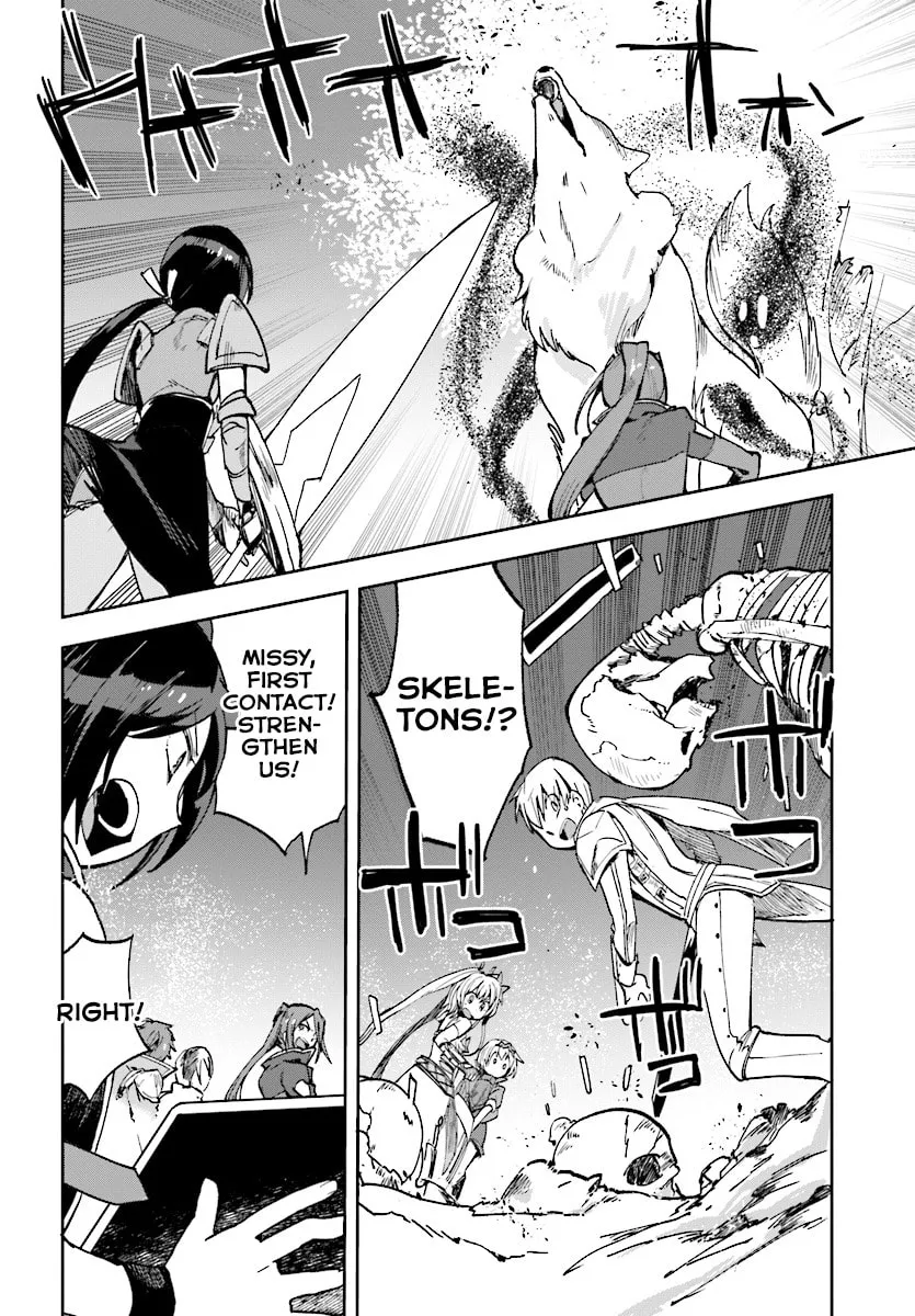Read Only Sense Online chapter 49 image 3 on Lezhin