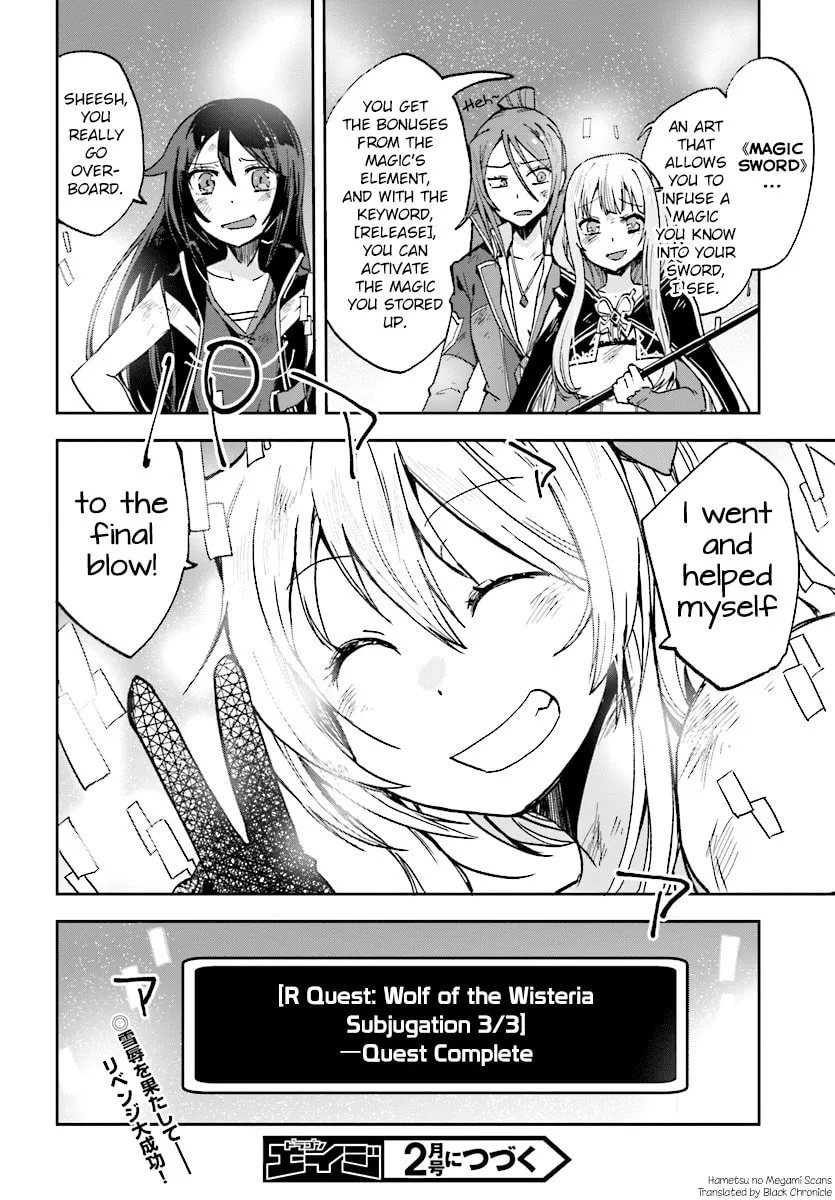 Read Only Sense Online chapter 49 image 30 on Lezhin