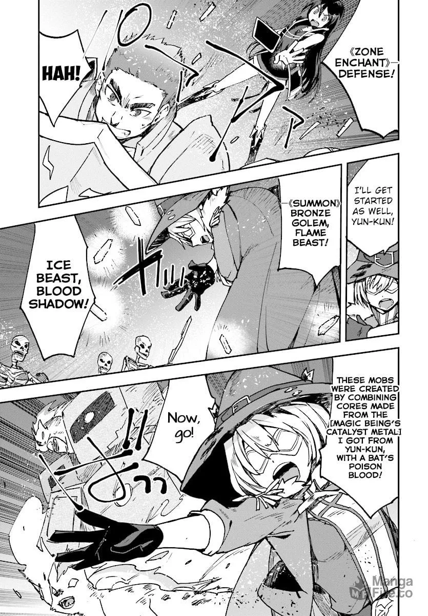 Read Only Sense Online chapter 49 image 4 on Lezhin