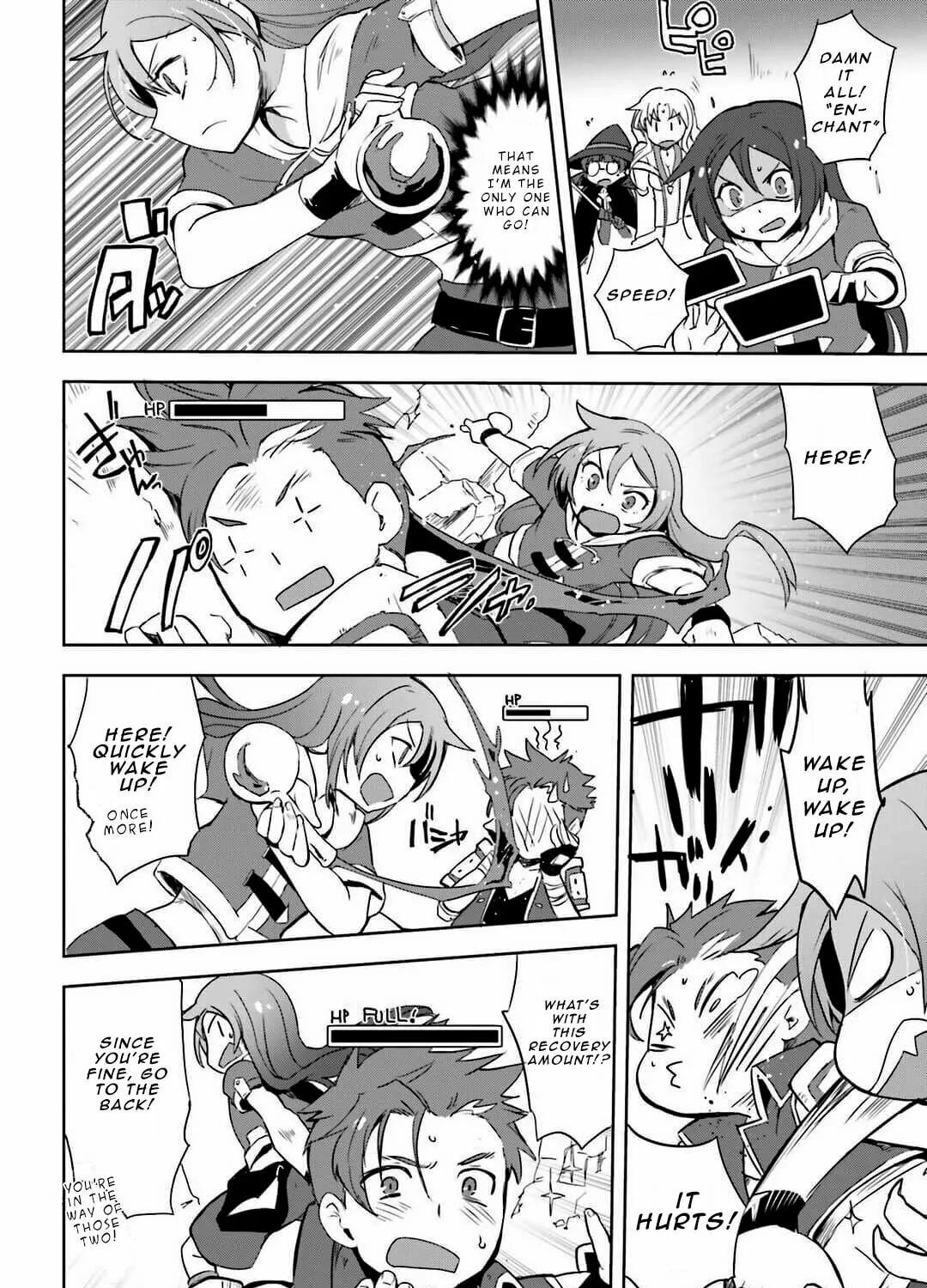 Read Only Sense Online chapter 5 image 49 on Lezhin