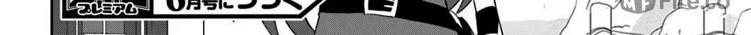 Read Only Sense Online chapter 5 image 58 on Lezhin