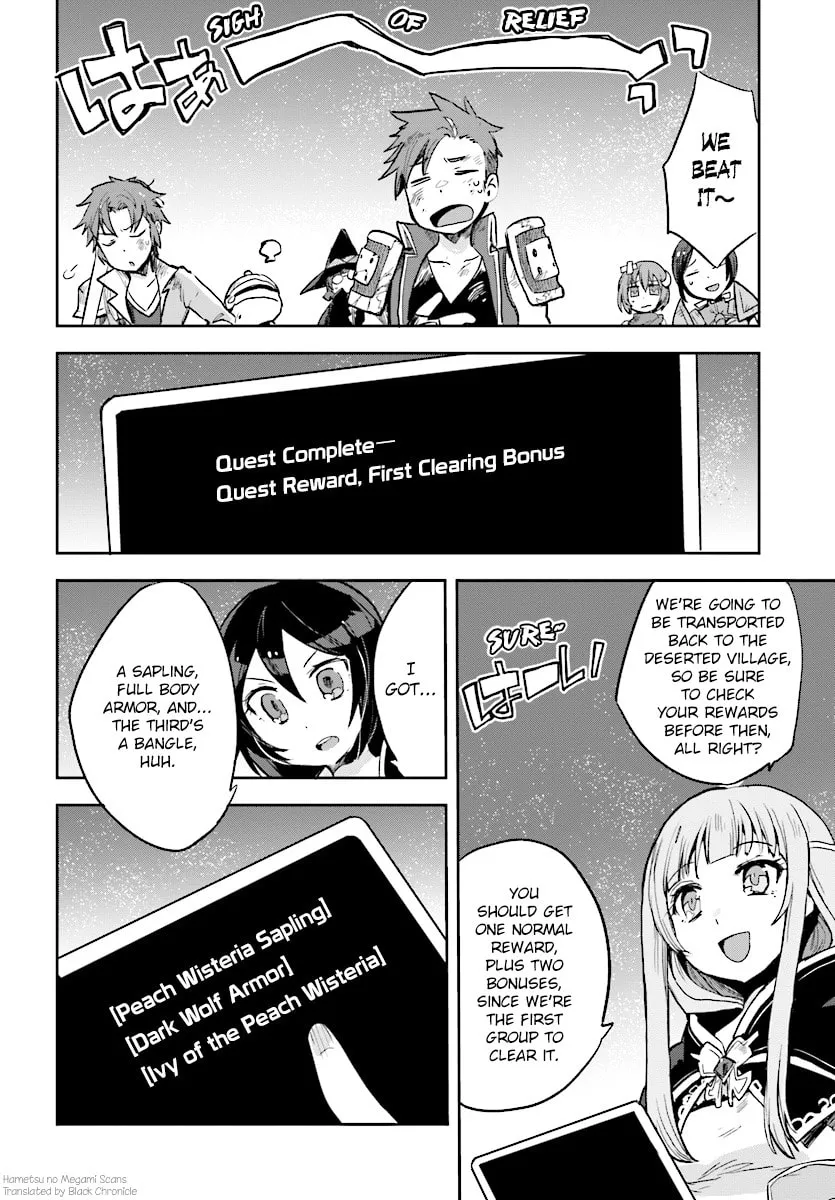 Read Only Sense Online chapter 50 image 1 on Lezhin