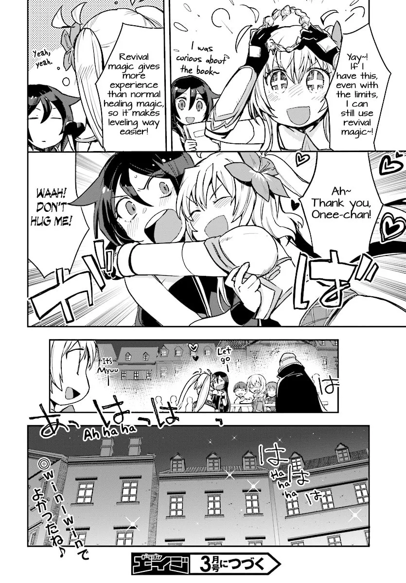 Read Only Sense Online chapter 50 image 15 on Lezhin