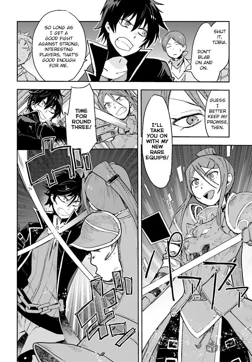 Read Only Sense Online chapter 50 image 5 on Lezhin