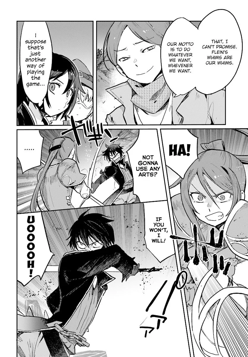 Read Only Sense Online chapter 50 image 7 on Lezhin