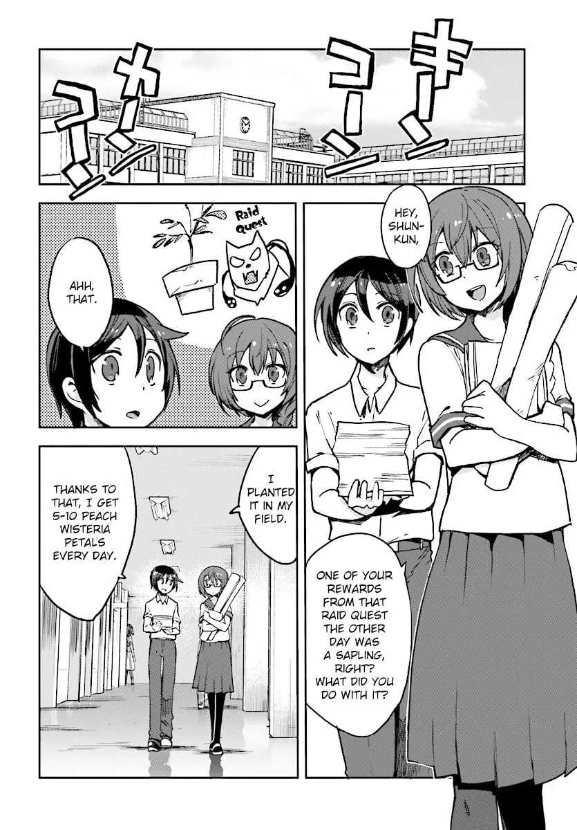 Read Only Sense Online chapter 51 image 1 on Lezhin