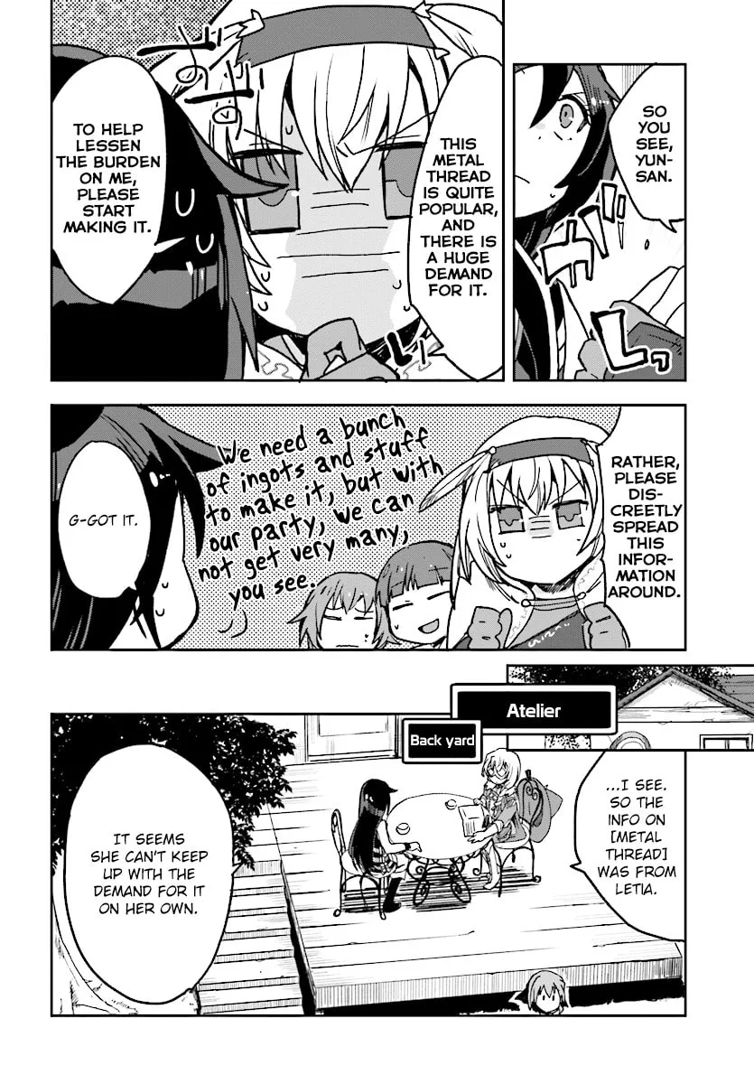 Read Only Sense Online chapter 51 image 15 on Lezhin