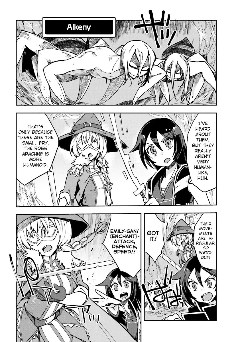 Read Only Sense Online chapter 51 image 21 on Lezhin