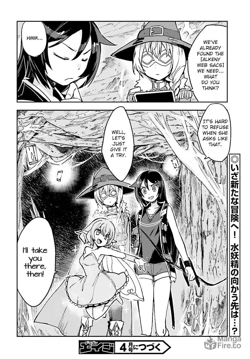 Read Only Sense Online chapter 51 image 29 on Lezhin