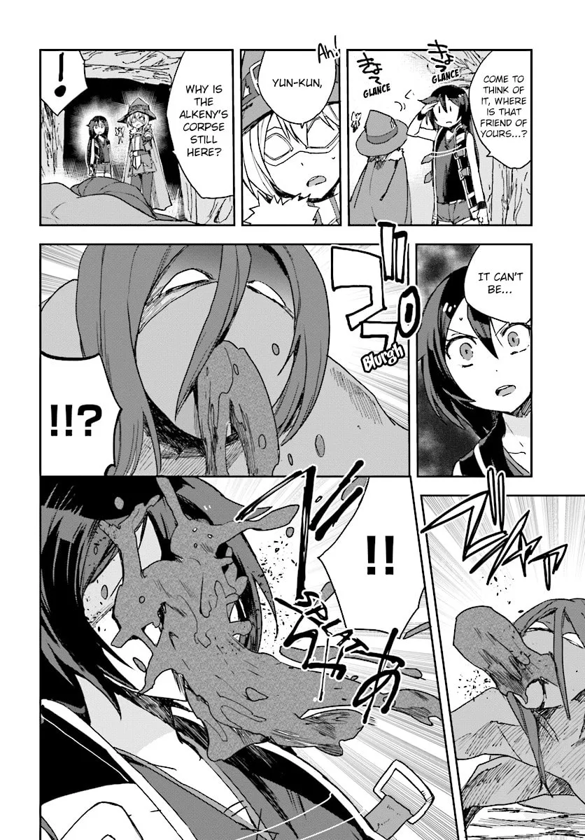 Read Only Sense Online chapter 52 image 13 on Lezhin