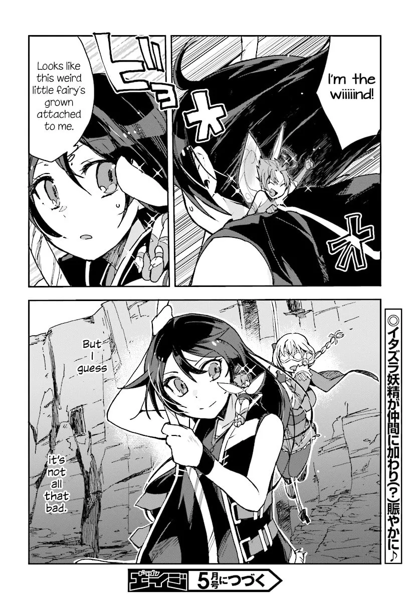 Read Only Sense Online chapter 52 image 21 on Lezhin