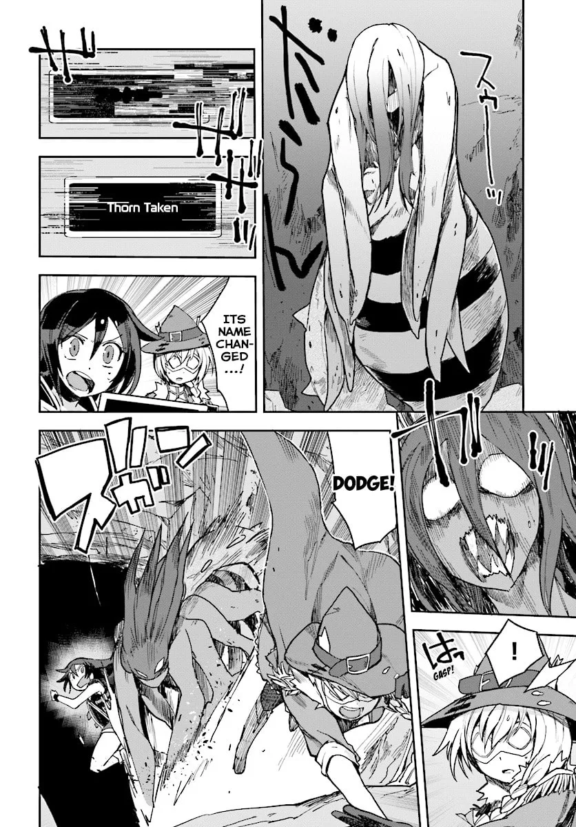 Read Only Sense Online chapter 52 image 3 on Lezhin