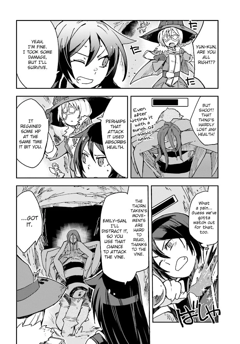 Read Only Sense Online chapter 52 image 7 on Lezhin