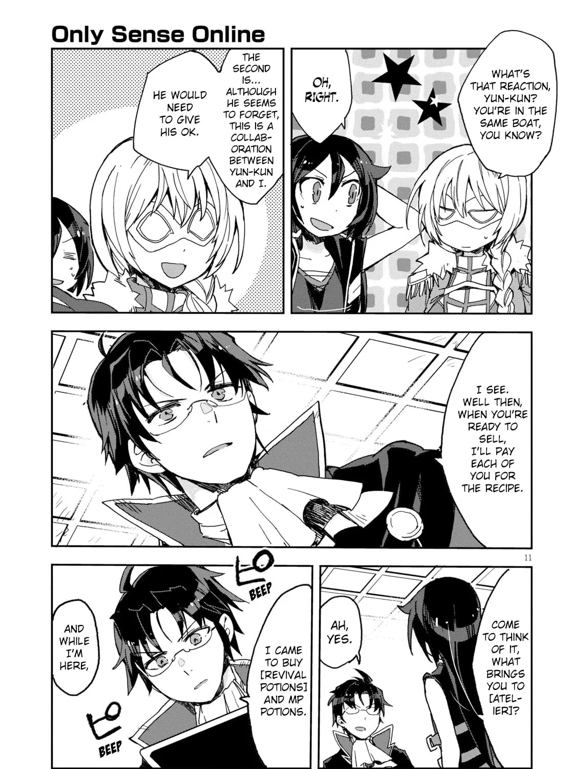 Read Only Sense Online chapter 53 image 20 on Lezhin