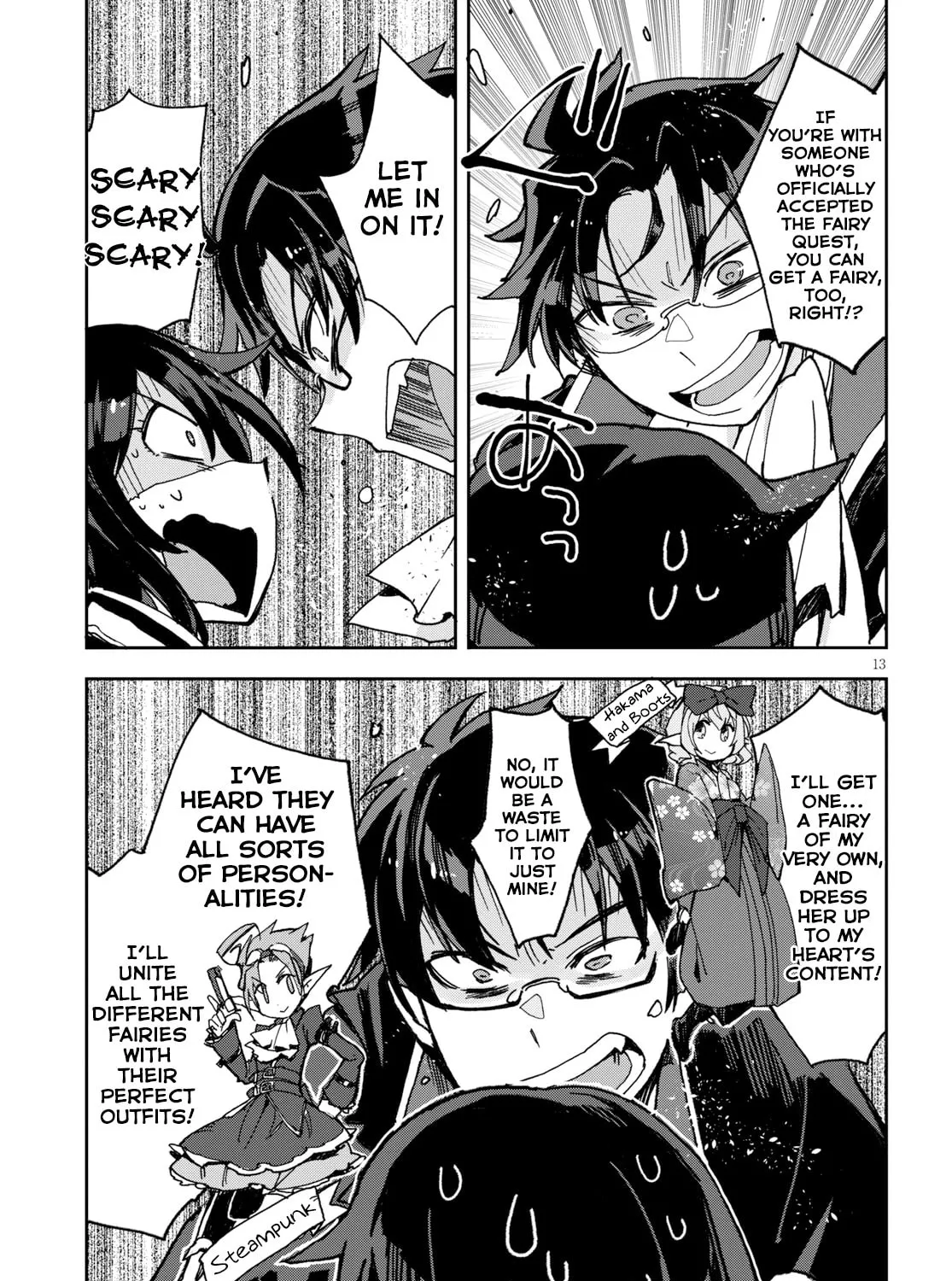 Read Only Sense Online chapter 53 image 24 on Lezhin