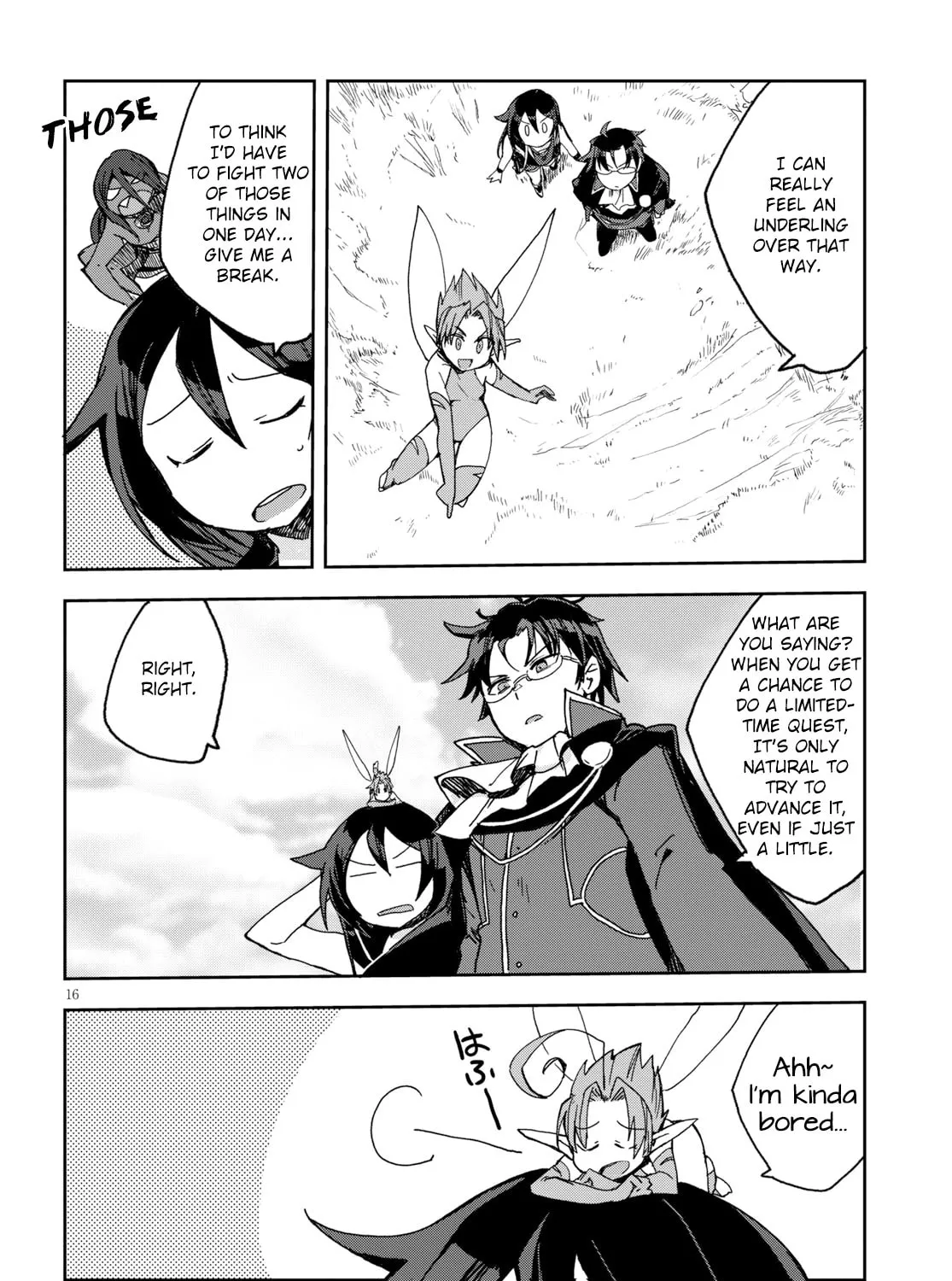 Read Only Sense Online chapter 53 image 30 on Lezhin