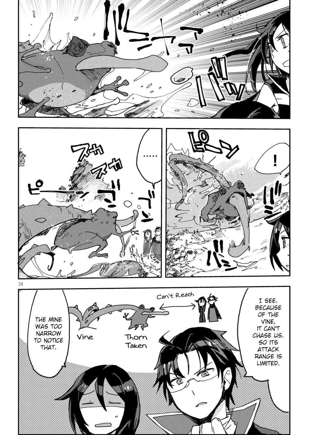 Read Only Sense Online chapter 53 image 46 on Lezhin