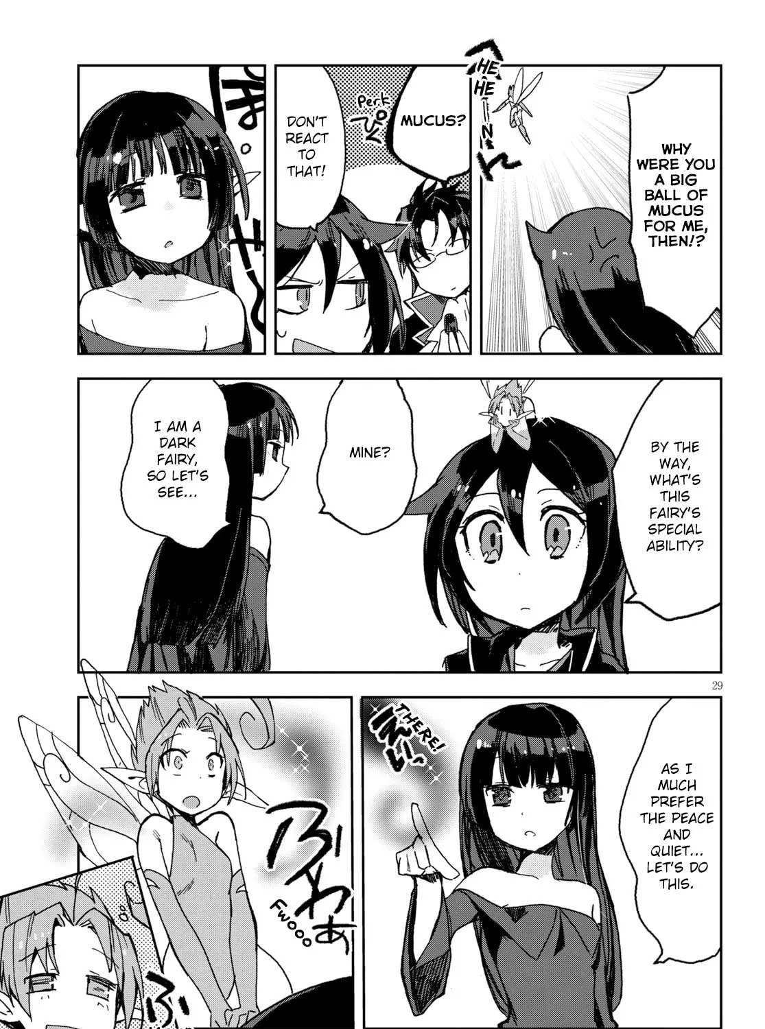 Read Only Sense Online chapter 53 image 56 on Lezhin