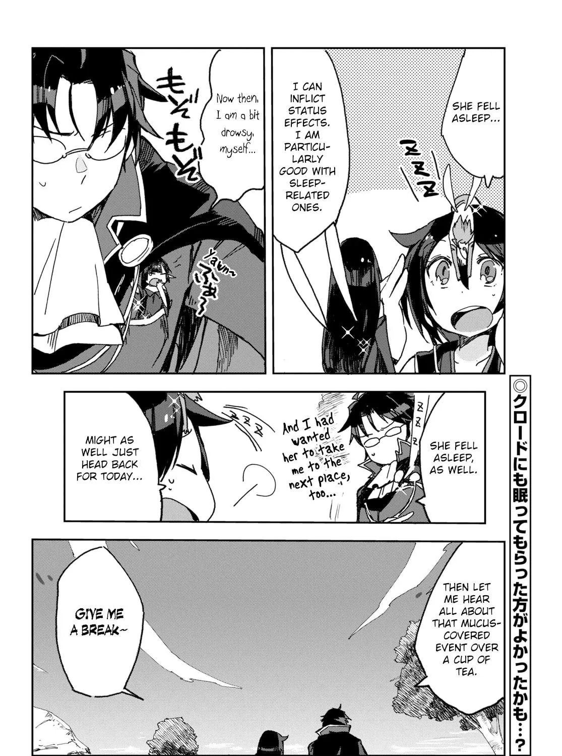 Read Only Sense Online chapter 53 image 58 on Lezhin