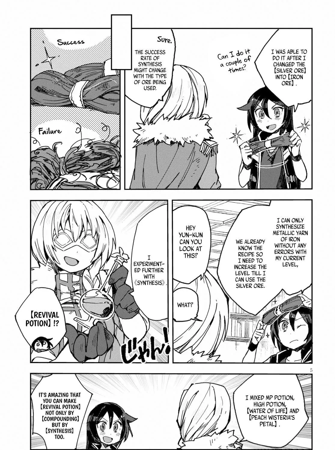 Read Only Sense Online chapter 54 image 10 on Lezhin