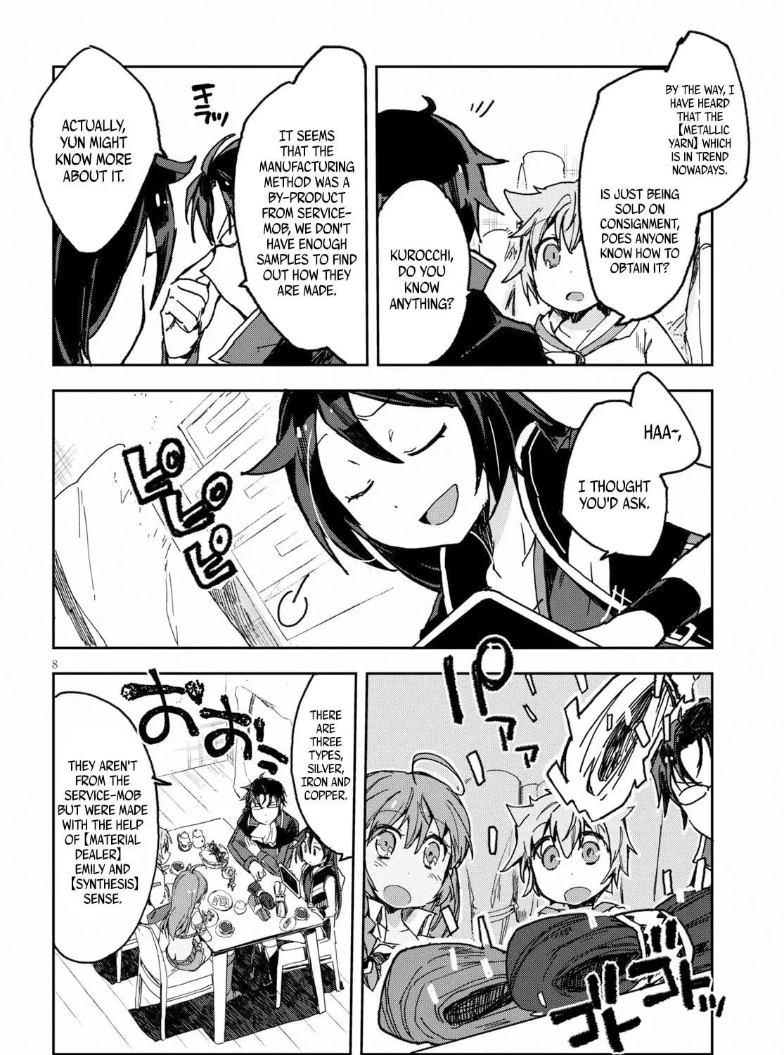Read Only Sense Online chapter 54 image 16 on Lezhin