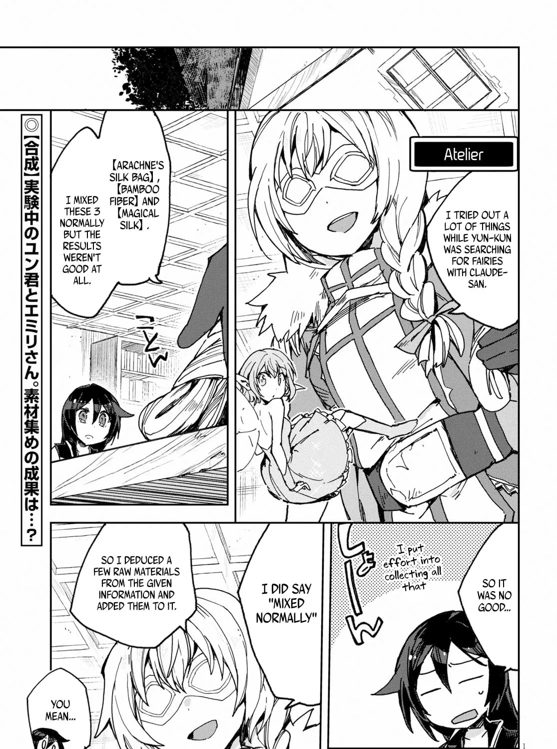 Read Only Sense Online chapter 54 image 2 on Lezhin