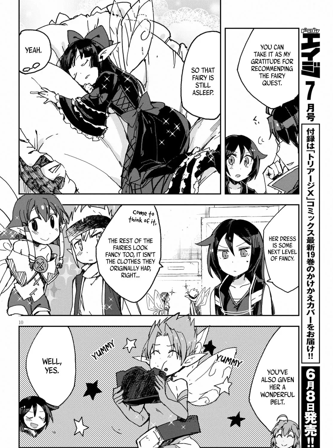 Read Only Sense Online chapter 54 image 20 on Lezhin
