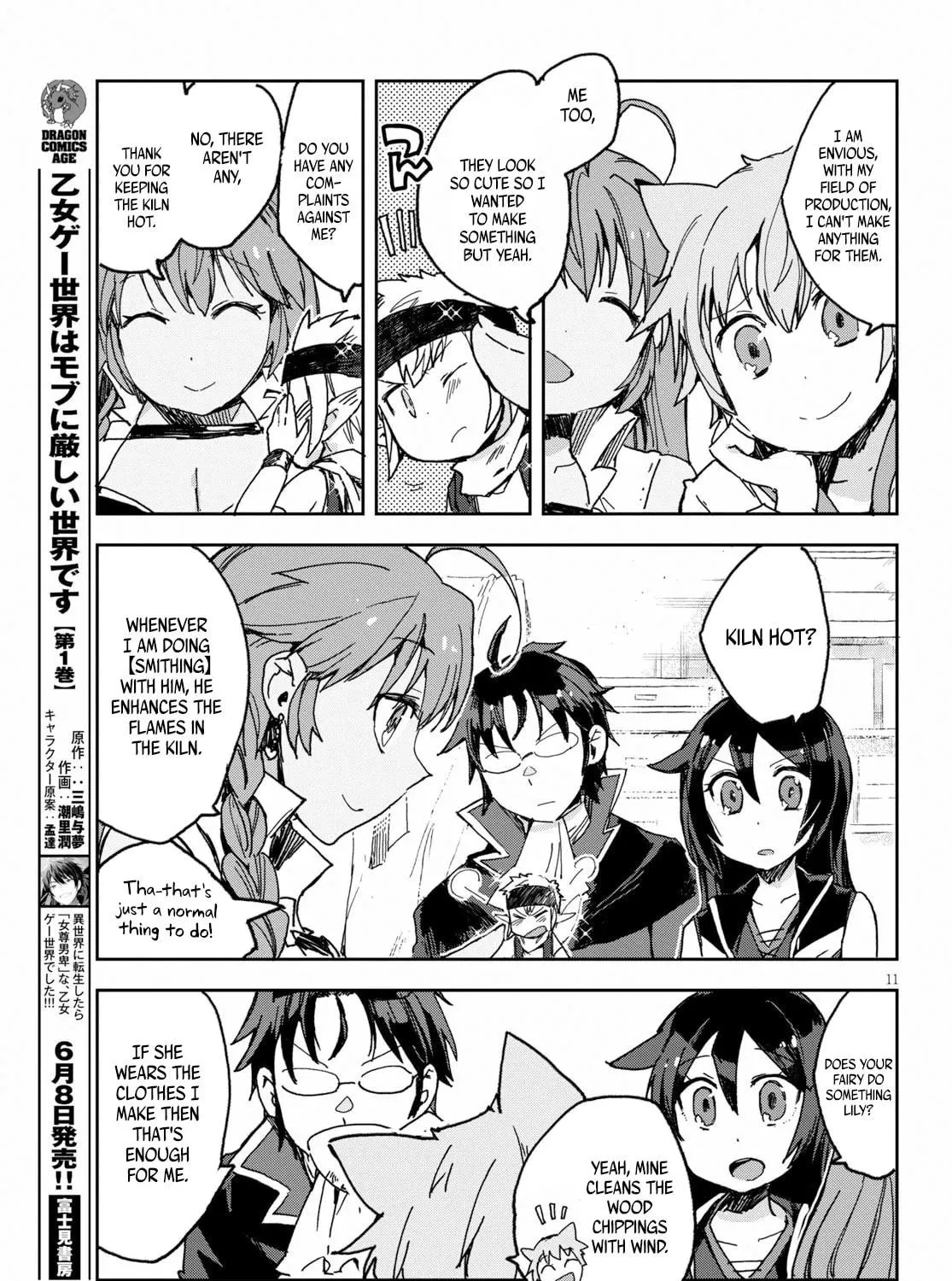 Read Only Sense Online chapter 54 image 22 on Lezhin