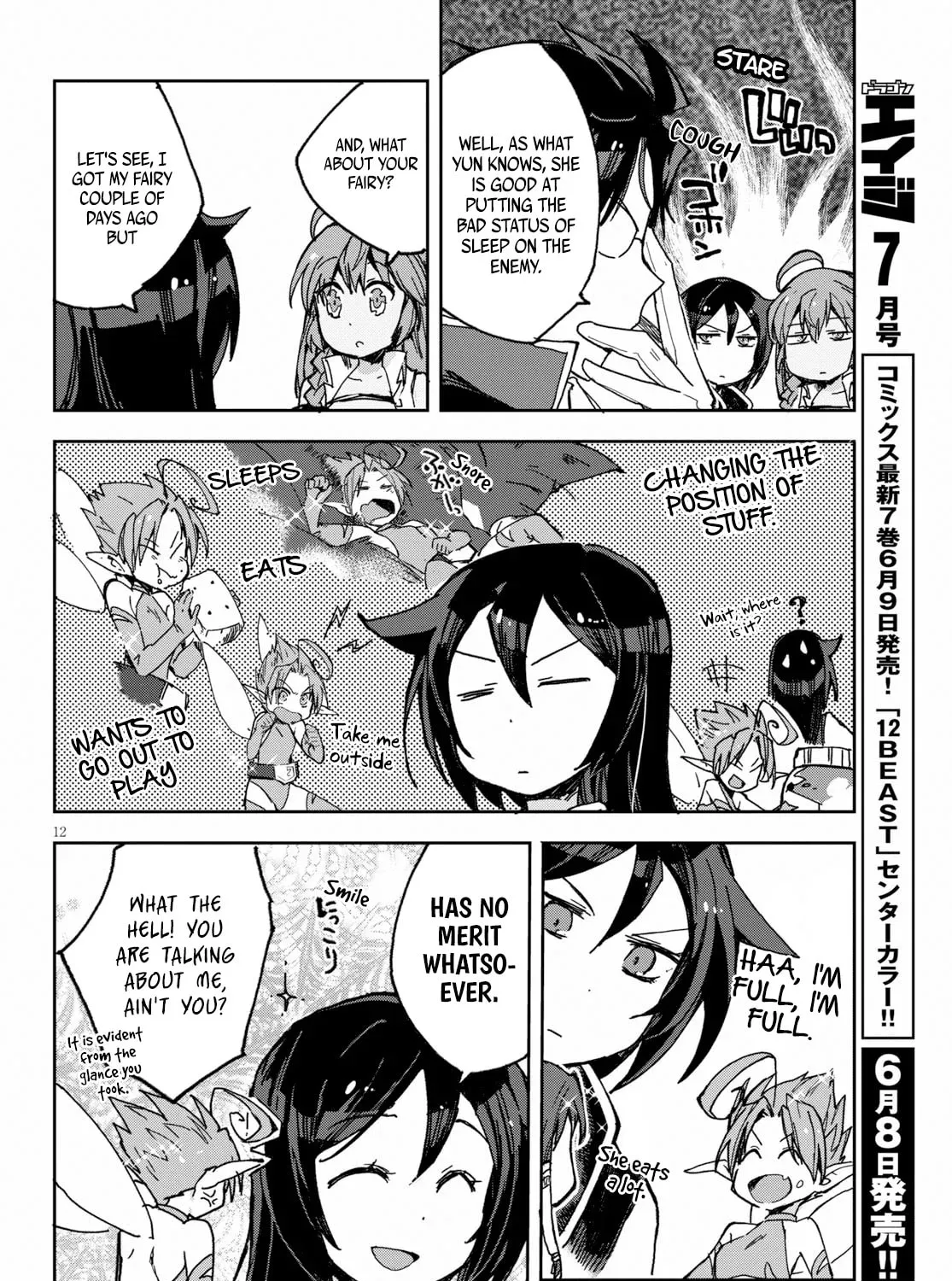 Read Only Sense Online chapter 54 image 24 on Lezhin