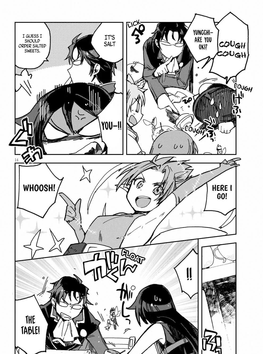Read Only Sense Online chapter 54 image 28 on Lezhin